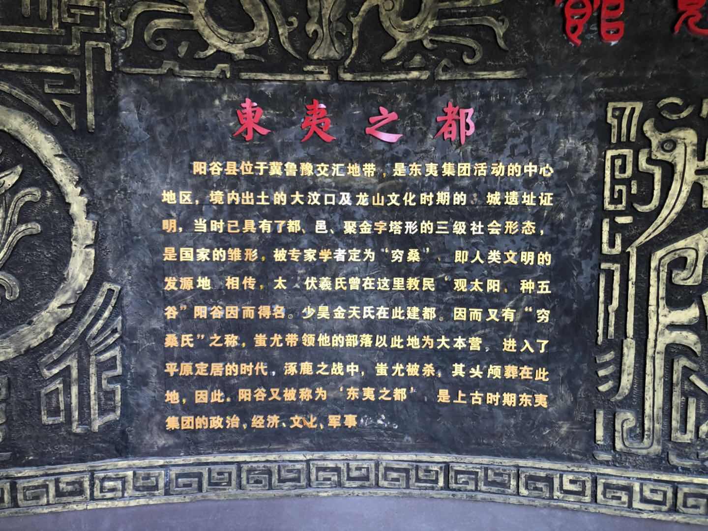 5B5369D7-E65C-4F91-BC8F-0CAC757144F0.jpeg