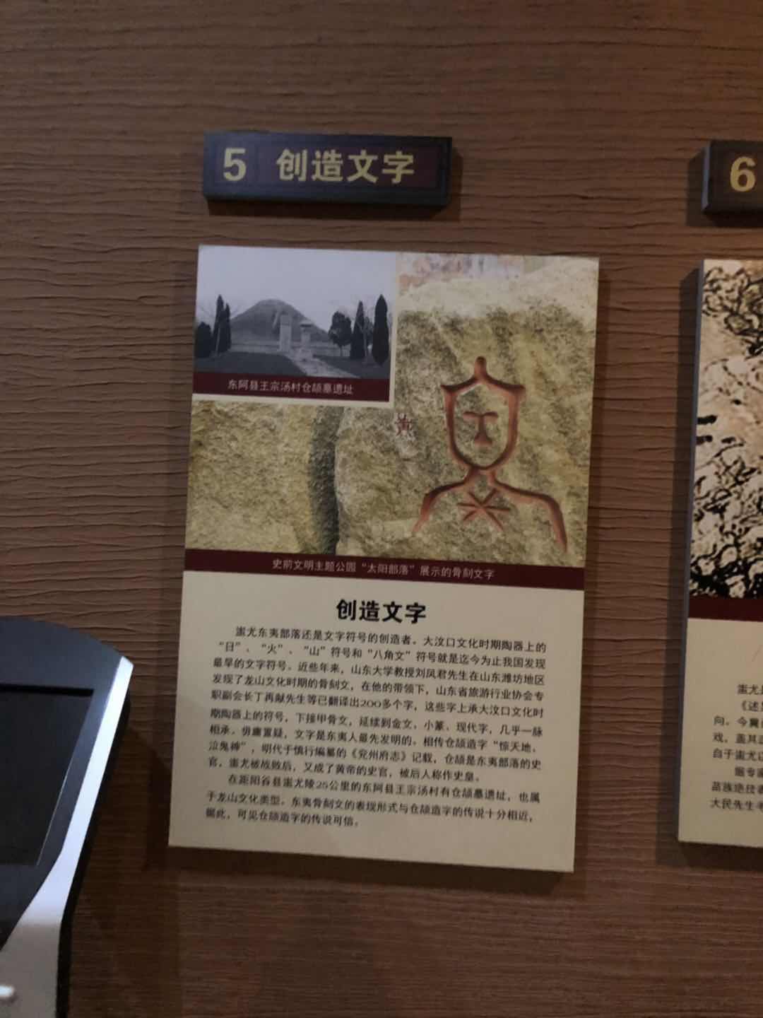 1559350F-3C01-47F2-A847-E305D5644786.jpeg