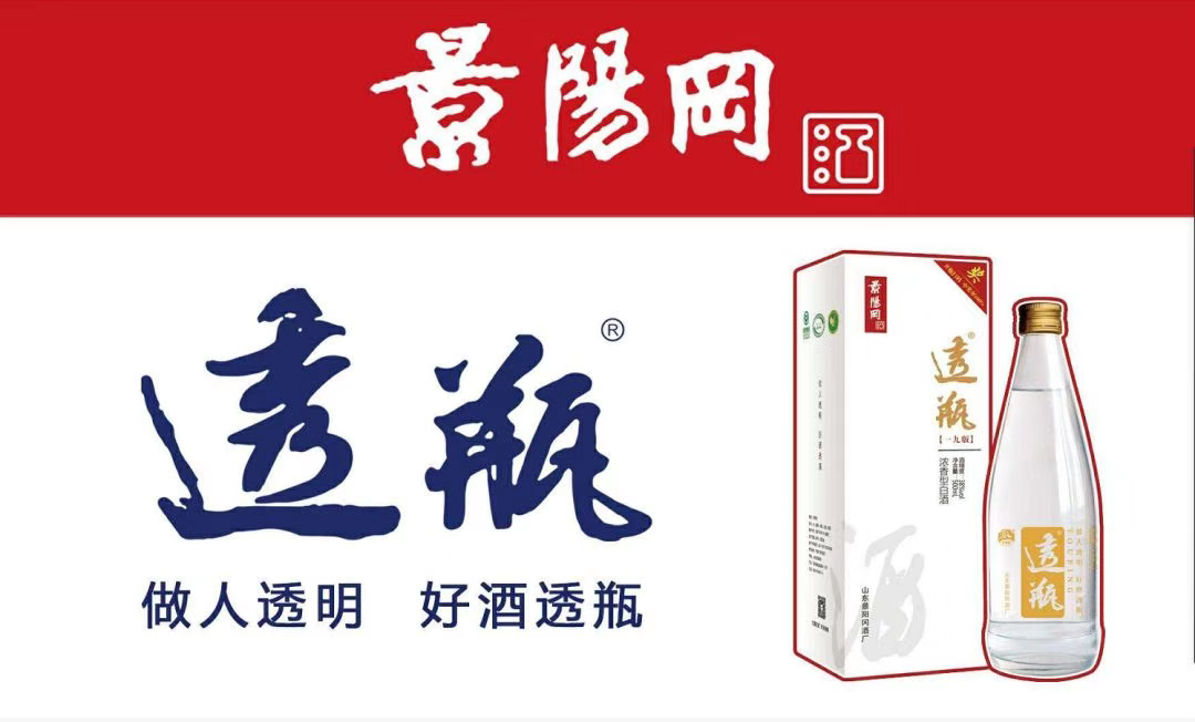 CBA2DB33-664F-401E-BB65-F5CCE8AA18B4.png