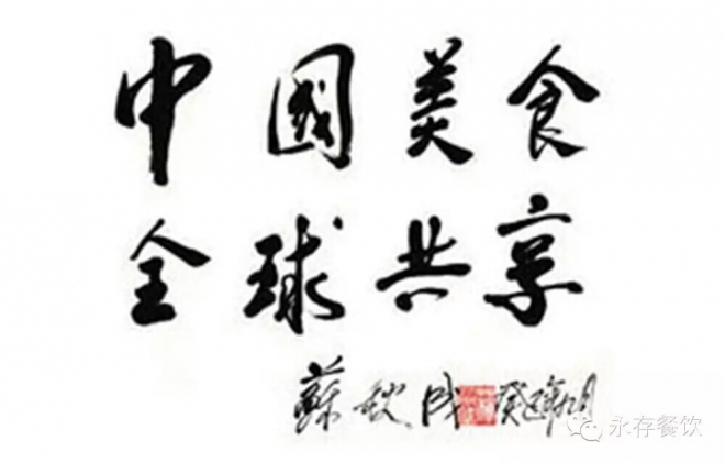 59F95FA4-D3B1-4FEB-B439-2A206A753C3F.jpeg