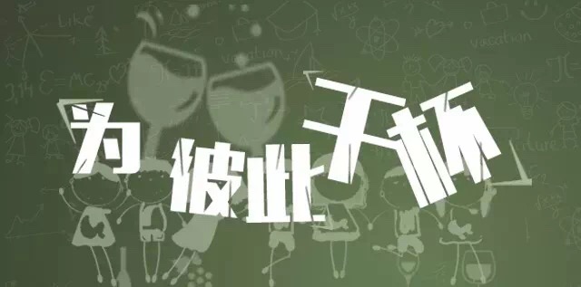 46CE1F31-55B2-4ED9-BC3F-DD4CA6464A6C.jpeg