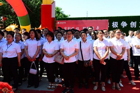 2019年6月9日，茌平锦绣翡翠城商住楼项目启动仪式现场。 (17).JPG