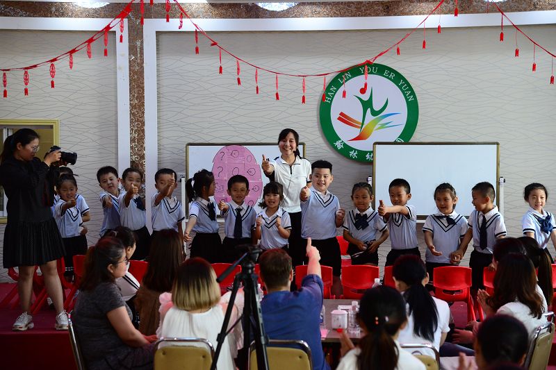 2019年6月10日，山东省茌平县翰林幼儿园“国际文化交流日”活动现场。