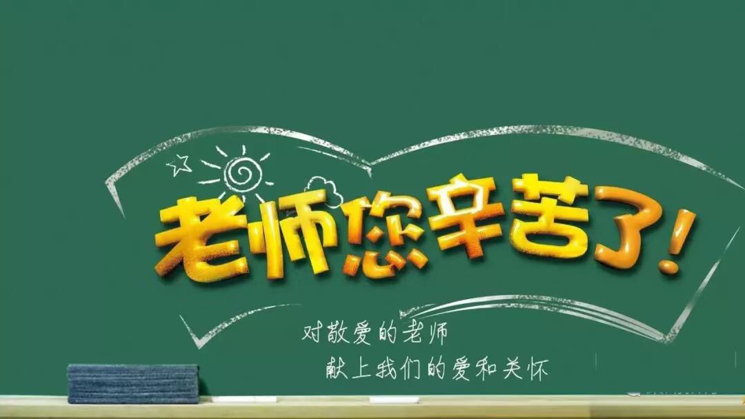 97838AEC-FB43-46AE-8D5D-205D11E120AC.jpeg