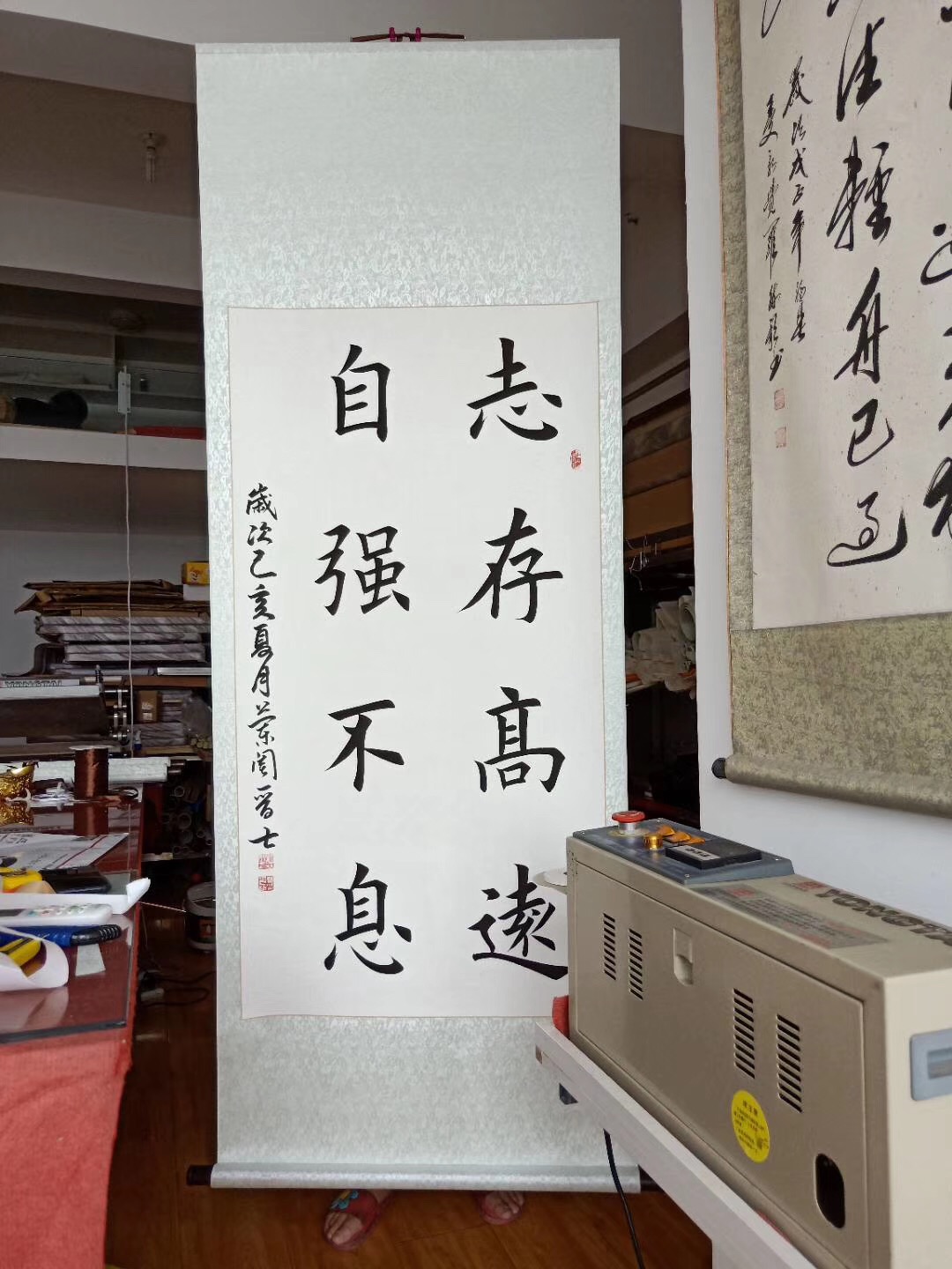 CE59E46A-55BB-45BD-BAF7-9E84E8985859.jpeg