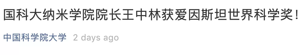 F3938D3C-426F-478B-A725-69ACA54B9CF1.png