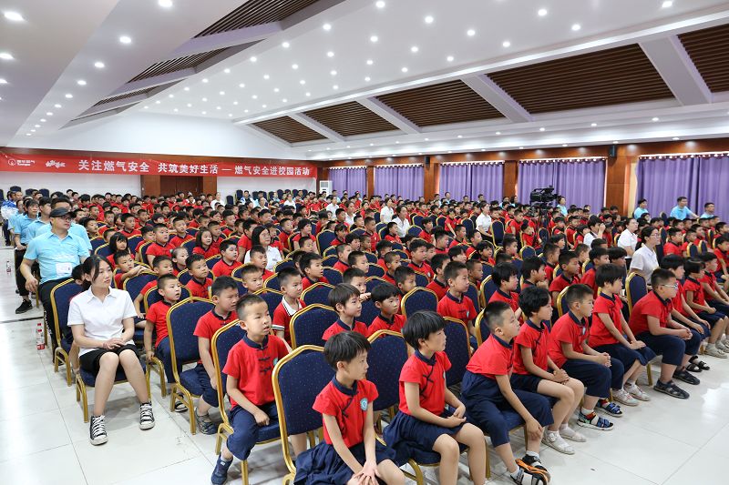 2019年6月4日，山东省茌平港华燃气有限公司送安全进校园活动现场。 (3).JPG