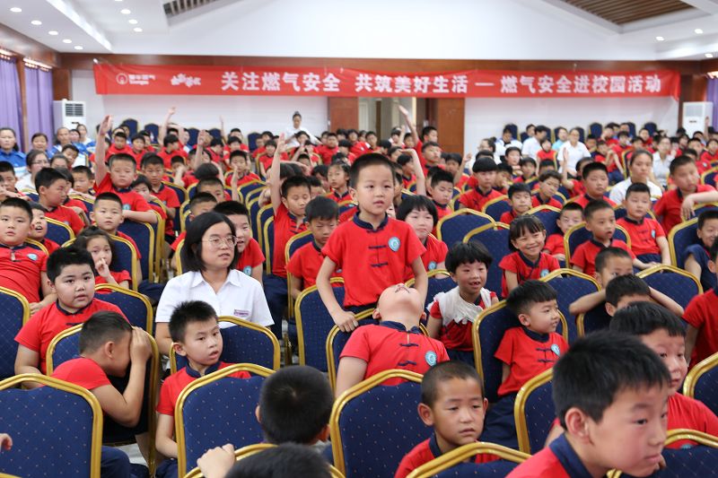 2019年6月4日，山东省茌平港华燃气有限公司送安全进校园活动现场。 (6).JPG