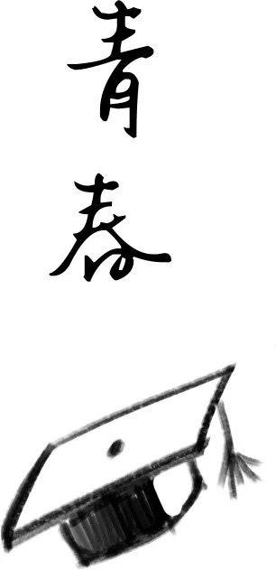19A10C41-F061-4B65-AF94-9305E44E54D1.jpeg