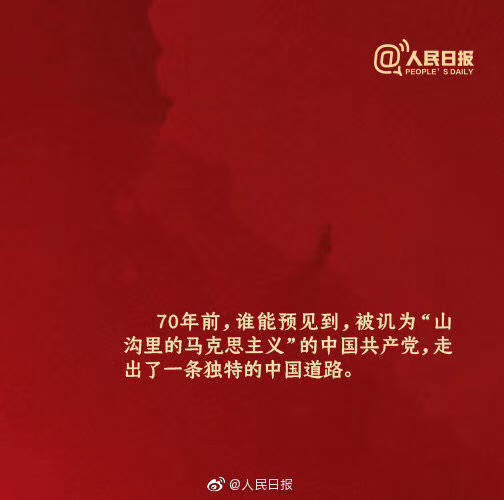A215670D-C963-47AC-AED1-787824523237.jpeg