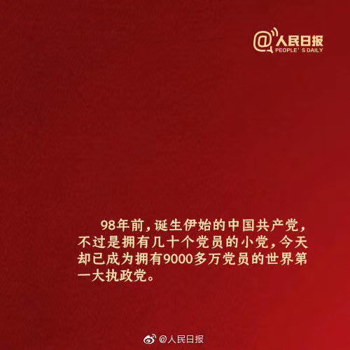 51472677-9EAC-4EAD-A531-25D129FF0C83.jpeg