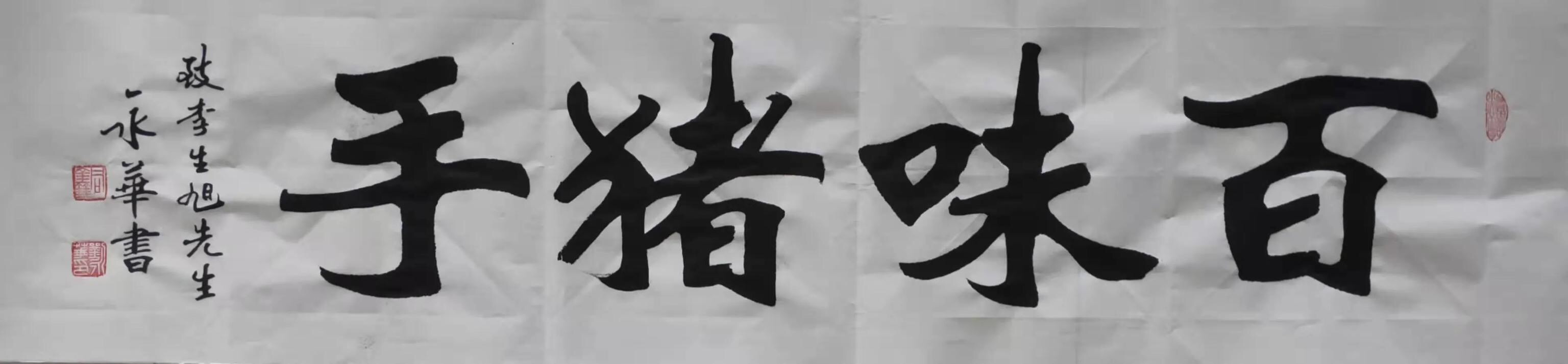 706A698B-26F6-4DB0-8DE4-58D3E618DD5A.jpeg