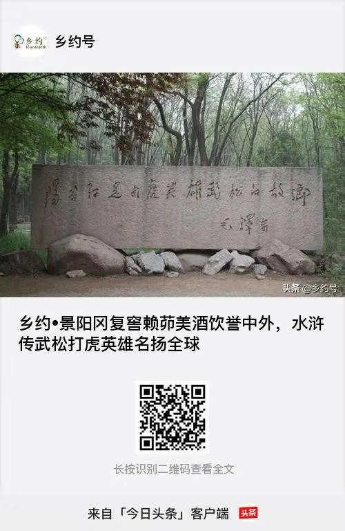 A10FD753-44CF-46FB-853A-8417F918A711.jpeg