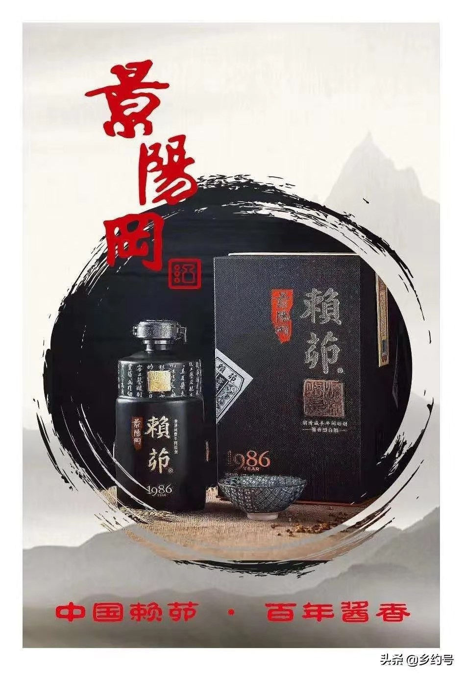 9514DCC8-72A0-4BF5-8C7F-0B9CF13BFD59.jpeg