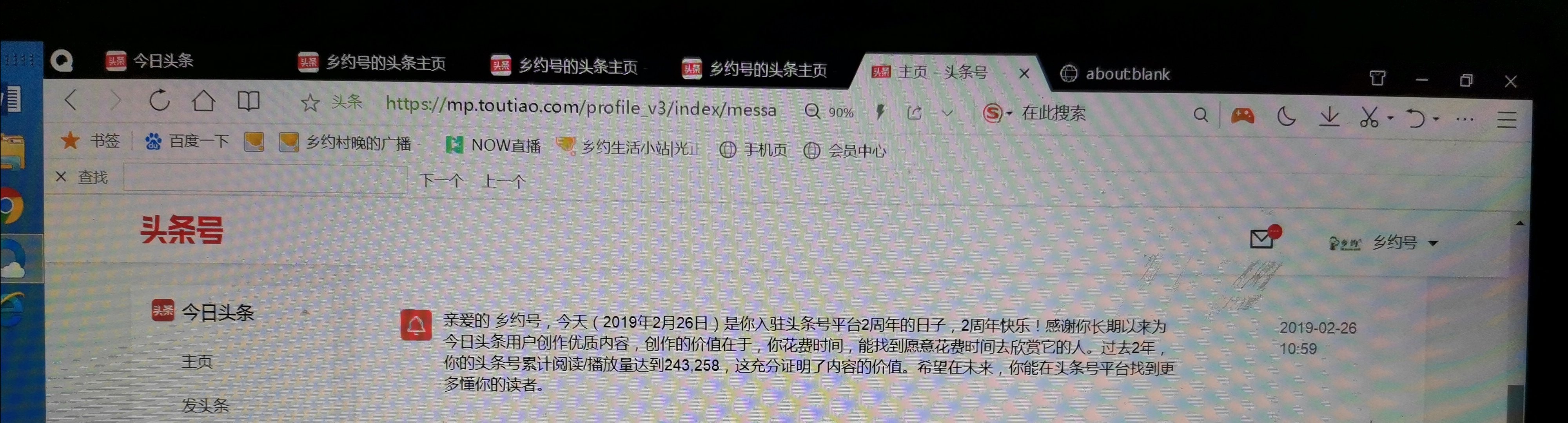mmexport1567938680707.jpg