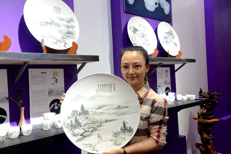 2019年9月22日，摄于第八届山东国际文化交易博览会展馆。 (4).JPG