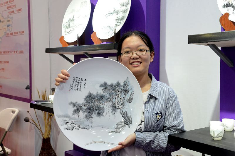 2019年9月22日，摄于第八届山东国际文化交易博览会展馆。 (5).JPG