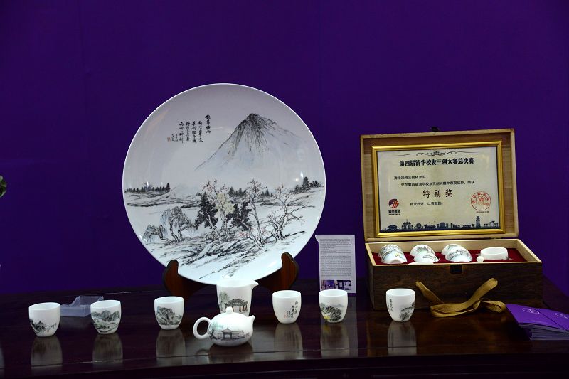 2019年9月22日，摄于第八届山东国际文化交易博览会展馆。 (36).JPG