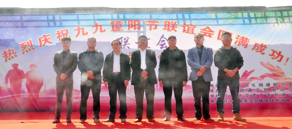 微信图片_20191008111335.jpg