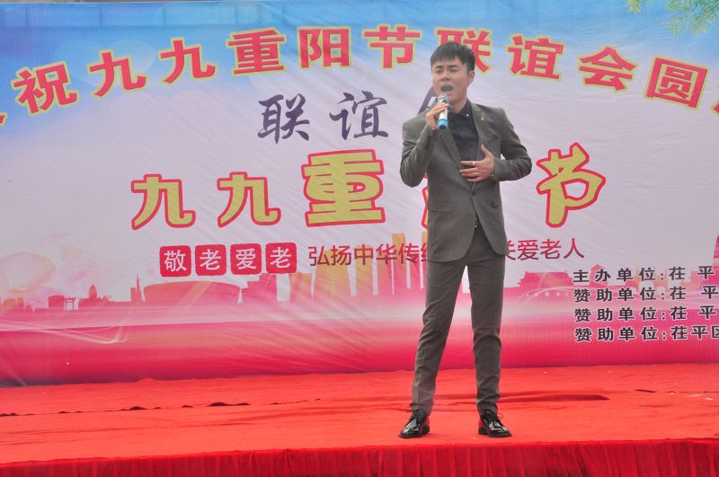 微信图片_20191008162628.jpg