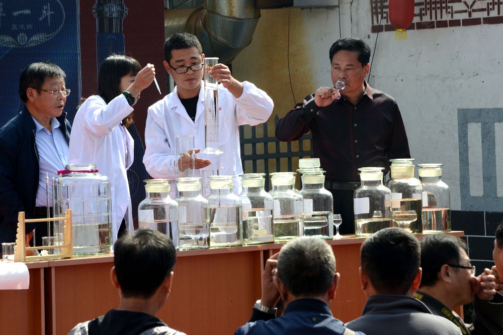 醉一斗第八届储酒文化节 (8).JPG