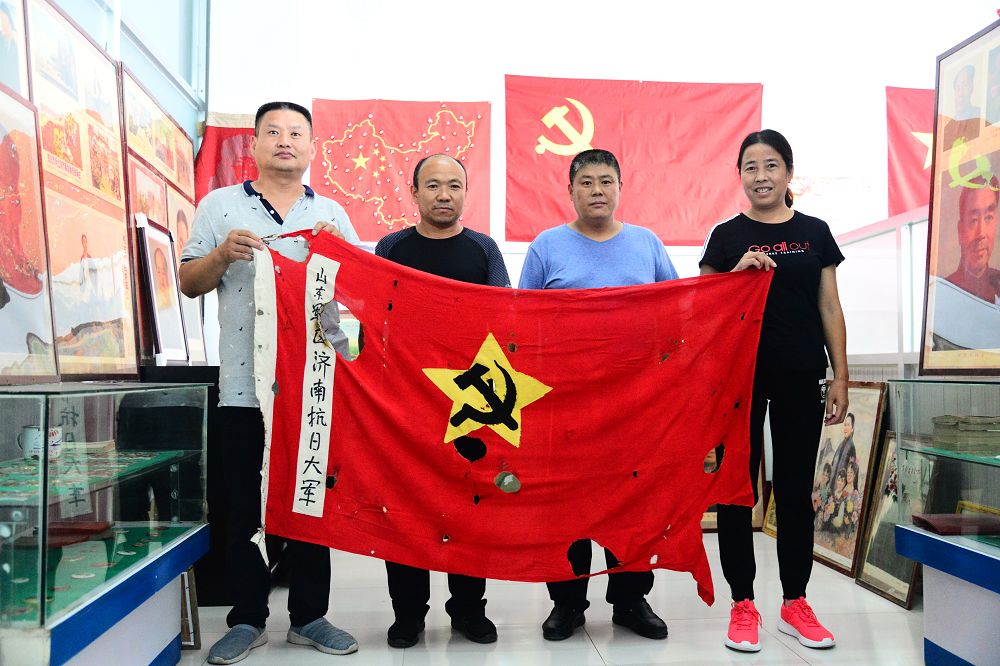 2019年9月28日，一面早起抗日军旗在山东省茌平区文化产业集聚区二楼红色记忆展览馆亮相。