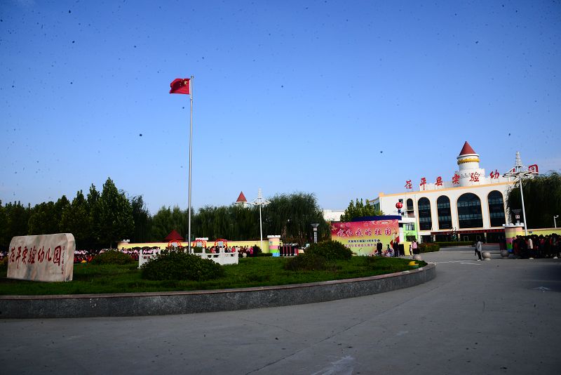 DSC_0890.JPG