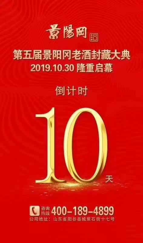 mmexport1571571520741.jpg