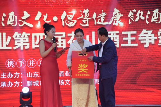 2019年10月19日，孟尝君酒业第四届酒王争霸赛茌平赛区比赛现场。 (5).jpg