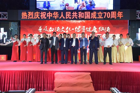 2019年10月19日，孟尝君酒业第四届酒王争霸赛茌平赛区比赛现场。 (31).jpg