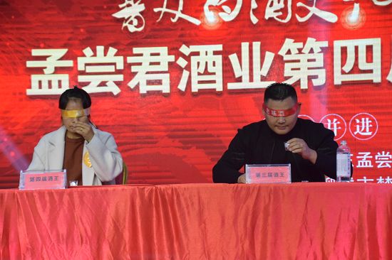 2019年10月19日，孟尝君酒业第四届酒王争霸赛茌平赛区比赛现场。 (32).jpg