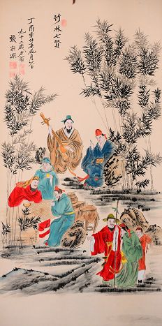 张宗源 (9).JPG