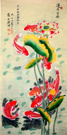 张宗源 (8).JPG