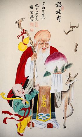 张宗源 (14).JPG