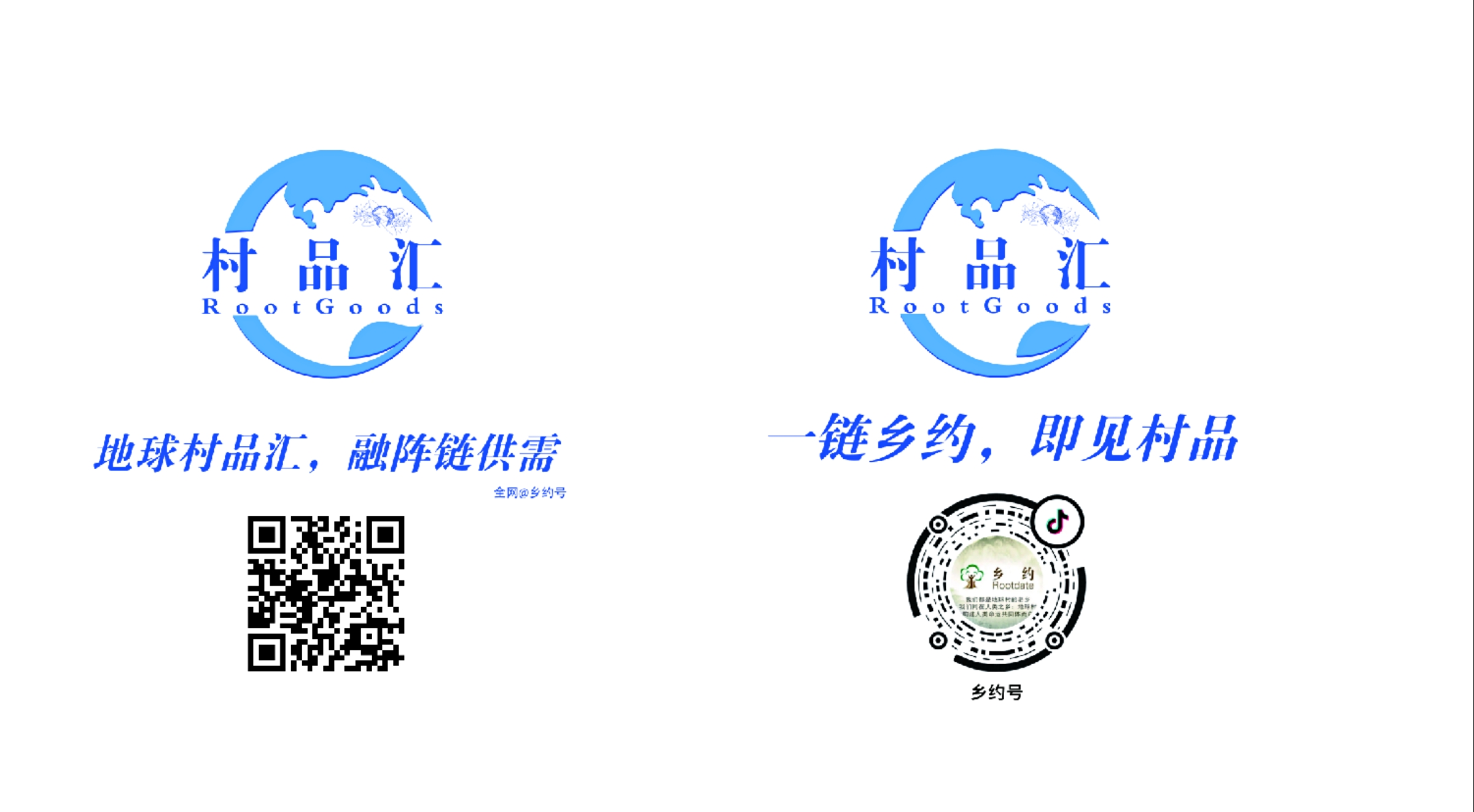 pt2019_12_20_11_37_56.jpg