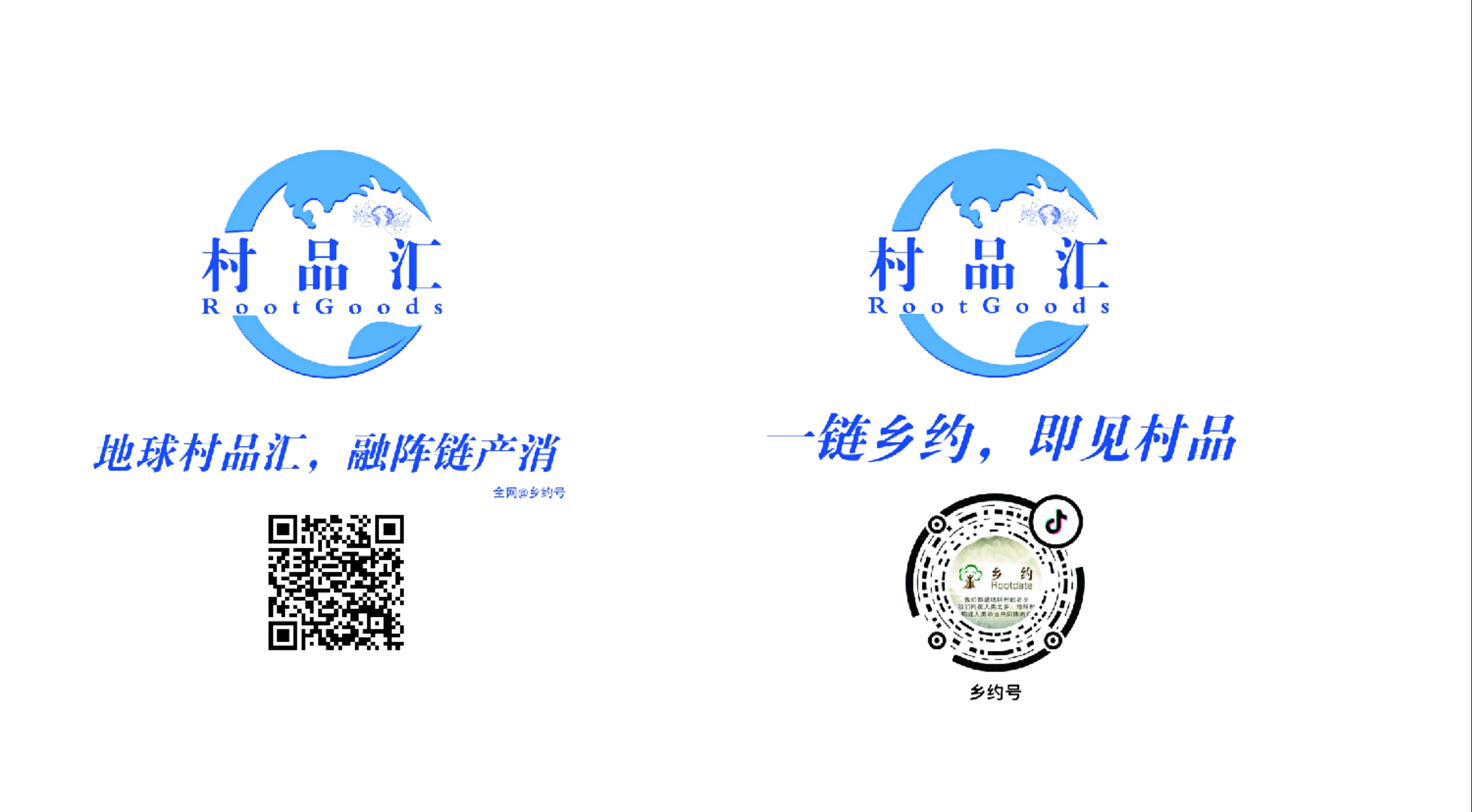 pt2019_12_21_09_06_30.jpg