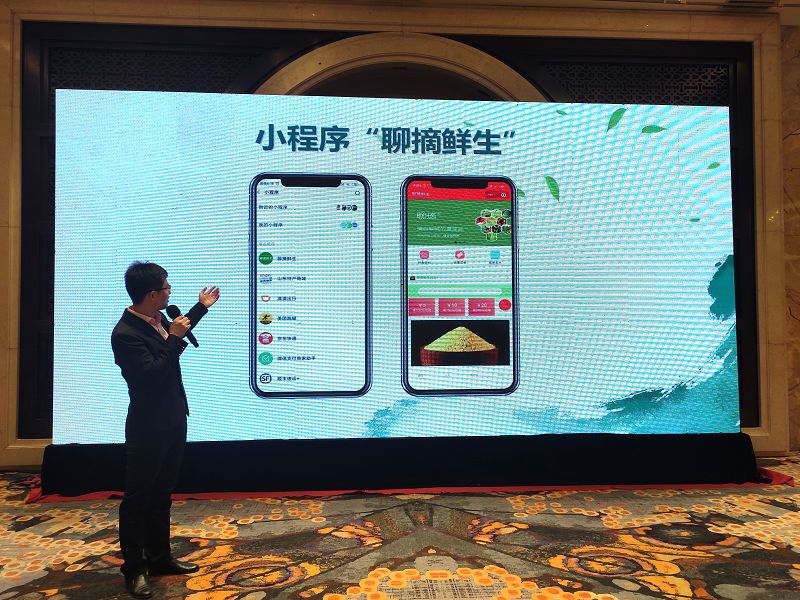 微信图片_20191221115819.jpg