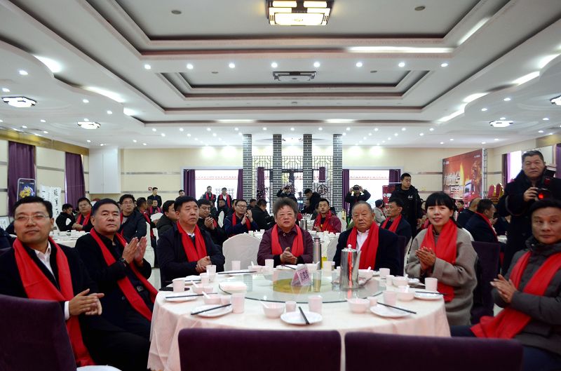 与会领导.JPG