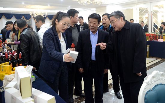 2020年1月6日，山东省地理标志产品年会现场。 (3).JPG
