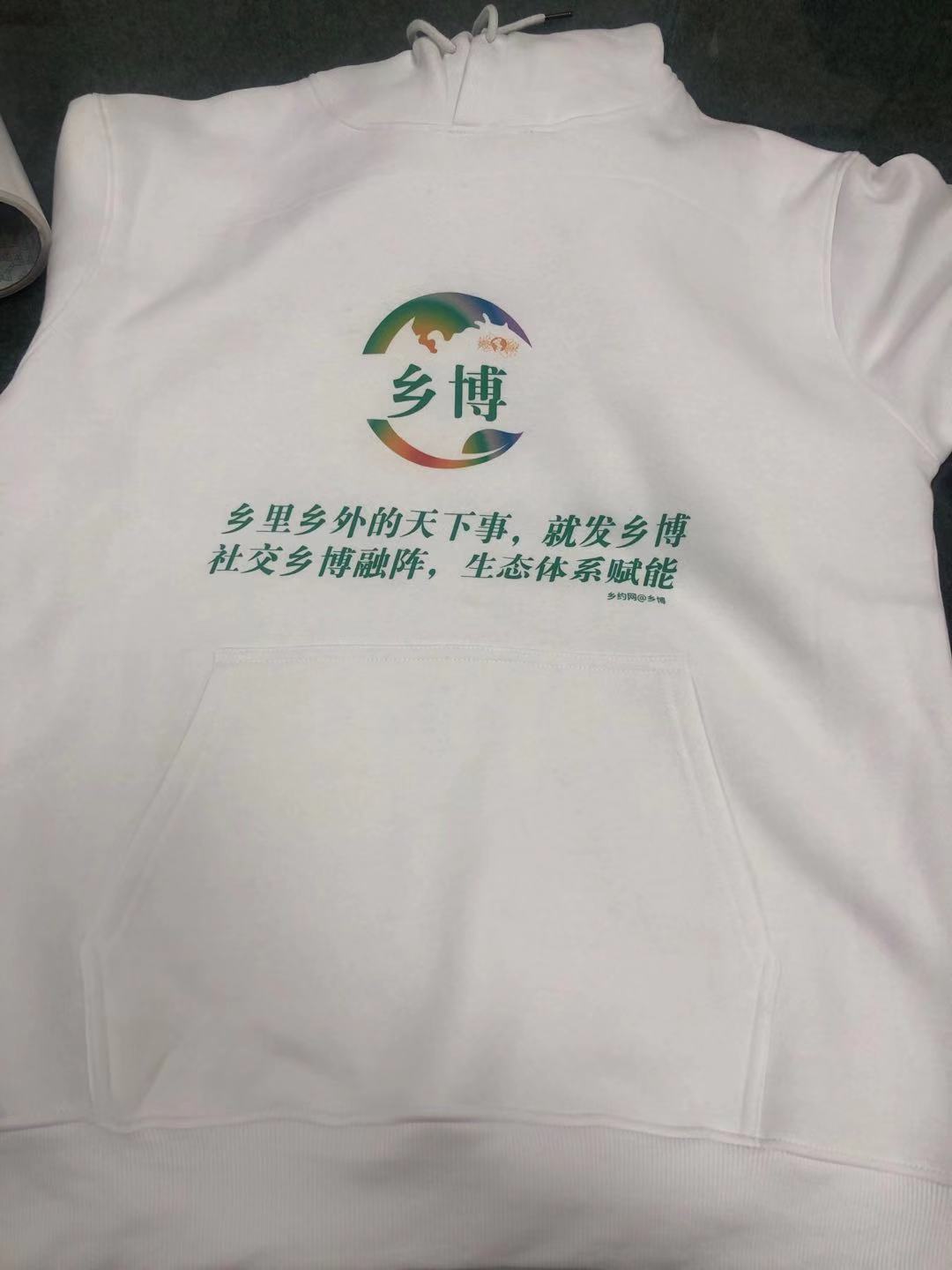 5c01d29b7649493bf8defca756470c4.jpg
