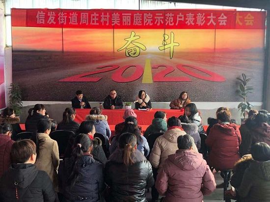 微信图片_20200115120317.jpg