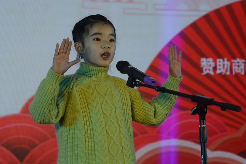 　　2020年1月5日，茌平区宏润集团赢战鼠年、筑梦前行年会举行现场。 (21).JPG