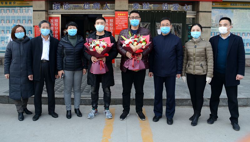 2020年2月20日，山东省茌平区人民医院为杨华、赵冲同医生援助武汉送行现场。 (3).JPG