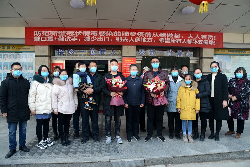 2020年2月20日，山东省茌平区人民医院为杨华、赵冲同医生援助武汉送行现场。 (18).JPG
