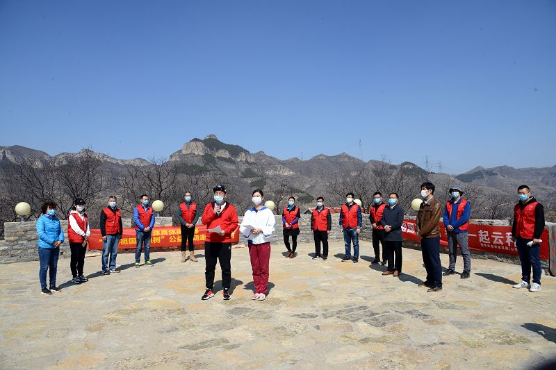 2020年3月17日，我为祖国种棵树活动在博山区大山深处泉子村植树现场。 (1).JPG