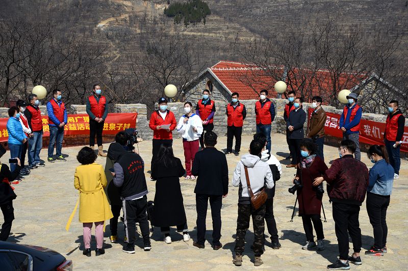 2020年3月17日，我为祖国种棵树活动在博山区大山深处泉子村植树现场。 (3).JPG