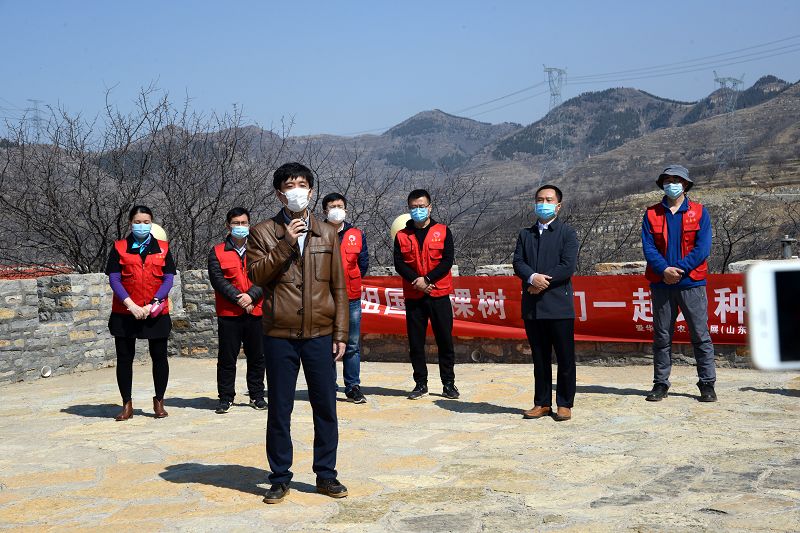 2020年3月17日，我为祖国种棵树活动在博山区大山深处泉子村植树现场。 (18).JPG