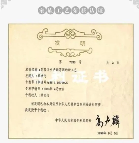 mmexport1586582112445.jpg