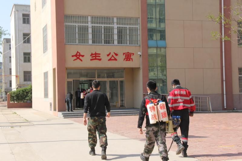 微信图片_20200421174744.jpg