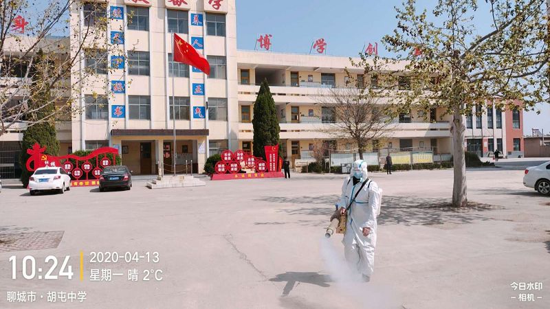 微信图片_20200421180019.jpg